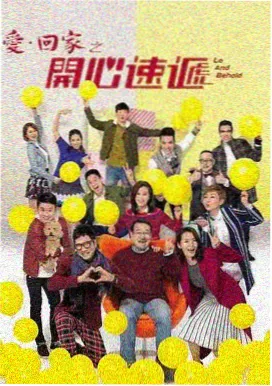 回声档案 心理悬疑剧剧照